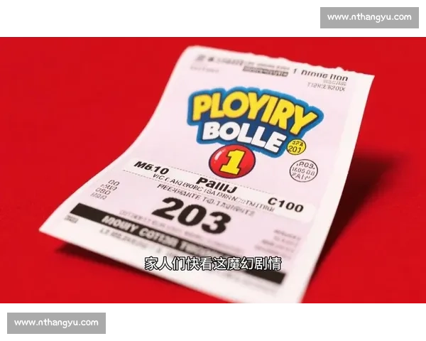 美国强力球 17.87 亿巨奖揭晓 两州幸运儿分获史上第二高头奖