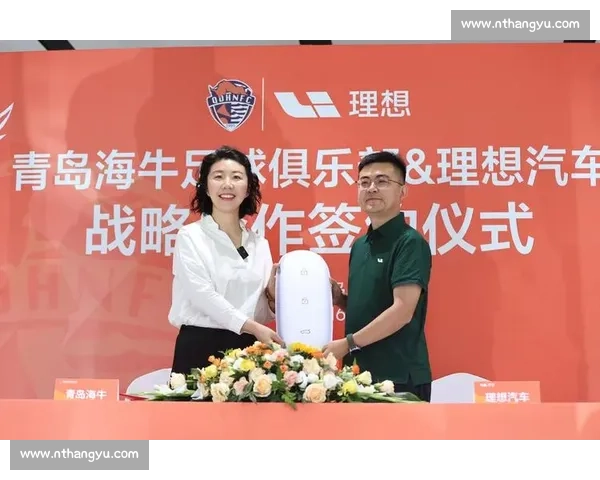 中超 “寒门” 海牛：冯文静的坚守与青岛足球的血脉