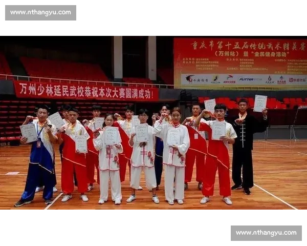 海南自贸港第五届国际武术大赛 7 月 11 日盛大启幕