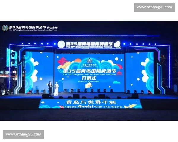 海南自贸港第五届国际武术大赛 7 月 11 日盛大启幕